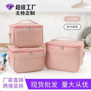 Insulated Lunch Bag